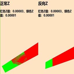 1763628630397